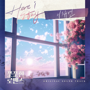 岳每晚被弄得嗷嗷叫高潮九色
