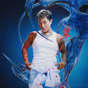 岳每晚被弄得嗷嗷叫高潮九色
