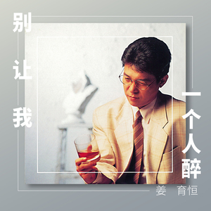 岳每晚被弄得嗷嗷叫高潮九色
