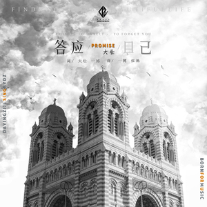 岳每晚被弄得嗷嗷叫高潮九色
