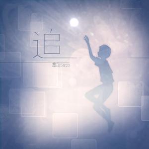 岳每晚被弄得嗷嗷叫高潮九色
