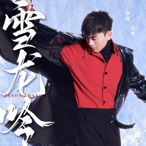 岳每晚被弄得嗷嗷叫高潮九色
